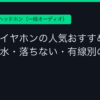 Ggplay