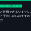 Ggplay