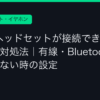 Ggplay