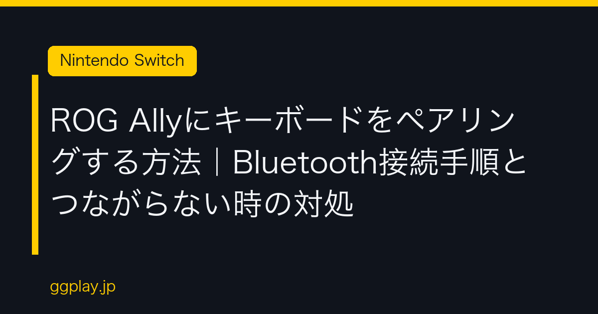Ggplay