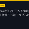 Ggplay