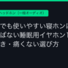 Ggplay