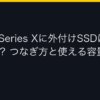 Ggplay