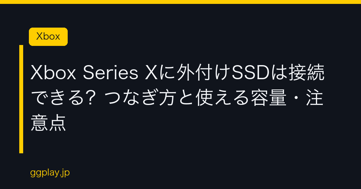 Ggplay