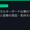 Ggplay