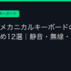 Ggplay