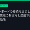 Ggplay