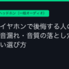 Ggplay