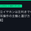 Ggplay