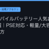 Ggplay