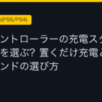 Ggplay