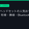 Ggplay