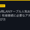 Ggplay