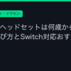 Ggplay