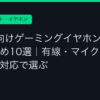 Ggplay