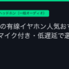 Ggplay