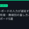 Ggplay