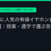 Ggplay