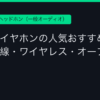 Ggplay