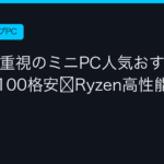 Ggplay