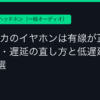 Ggplay