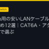 Ggplay