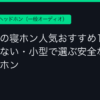 Ggplay