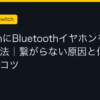 Ggplay