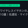 Ggplay