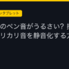 Ggplay