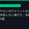 Ggplay