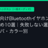 Ggplay
