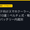 Ggplay