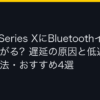 Ggplay