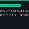Ggplay