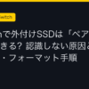Ggplay