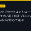 Ggplay