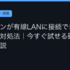 Ggplay