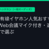 Ggplay