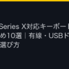 Ggplay