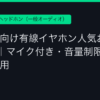 Ggplay