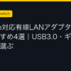 Ggplay
