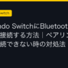 Ggplay