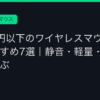 Ggplay