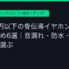 Ggplay