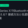 Ggplay