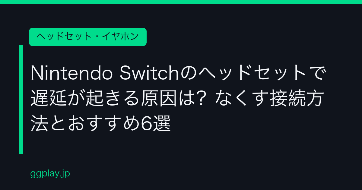 Ggplay