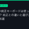Ggplay