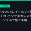 Ggplay