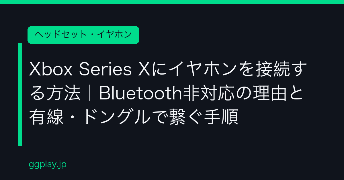Ggplay